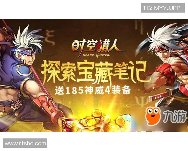 重磅专题：探索V5战队边路渗透革新带来的战术变革与影响