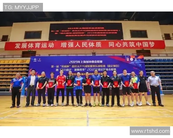 杭州乒乓球队实力崛起力量排行榜中荣登第八名