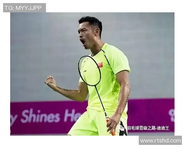 重庆羽毛球队心理素质提升之路与热议分析